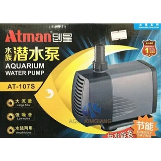 Máy bơm Atman 107S.