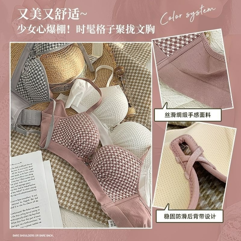 Áo Lót Không Gọng Thoáng Khí Thoải Mái Dành Cho Nữ