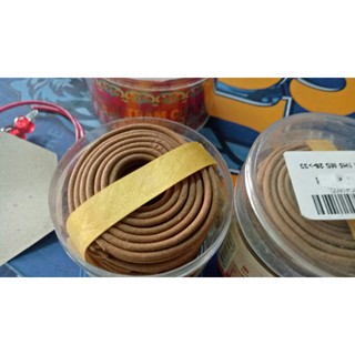 Combo lư xông bằng sứ và 1 hộp nhang khoanh hơn 24 khoanh 1h - 1h30 để lư xông và 1 hộp trầm vương kim thành