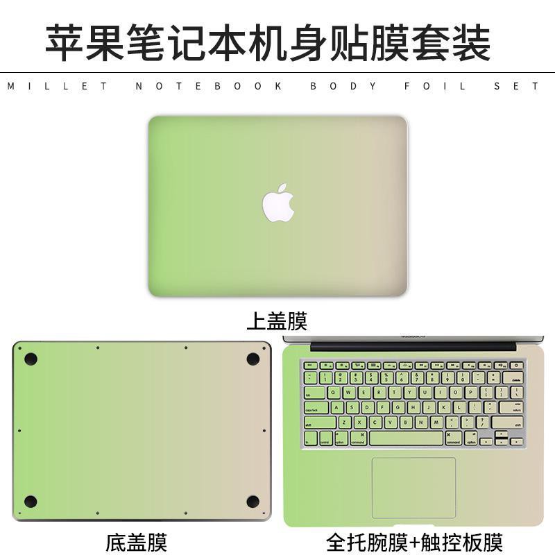 Miếng Dán Trang Trí Laptop Macbook Air 13.3 2021 | BigBuy360 - bigbuy360.vn