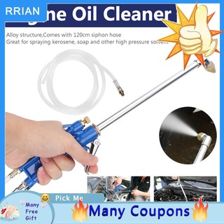 【Hàng giao ngay】Súng xịt nước nén khí 40cm dùng sửa chữa xe hơi tiện dụng