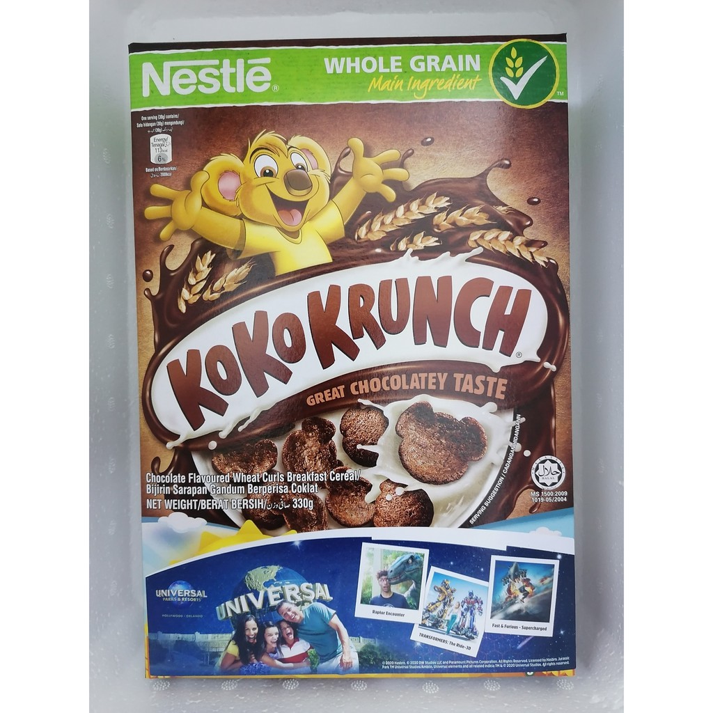 [330g] Ngũ cốc ăn sáng vị Sô cô la [Malaysia] NESTLE Chocolate Whole Grain Koko Krunch (halal)