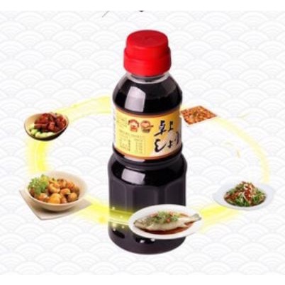 Nước tương đậu nành Shoyu Yamagen Vị đậm đà 300ml