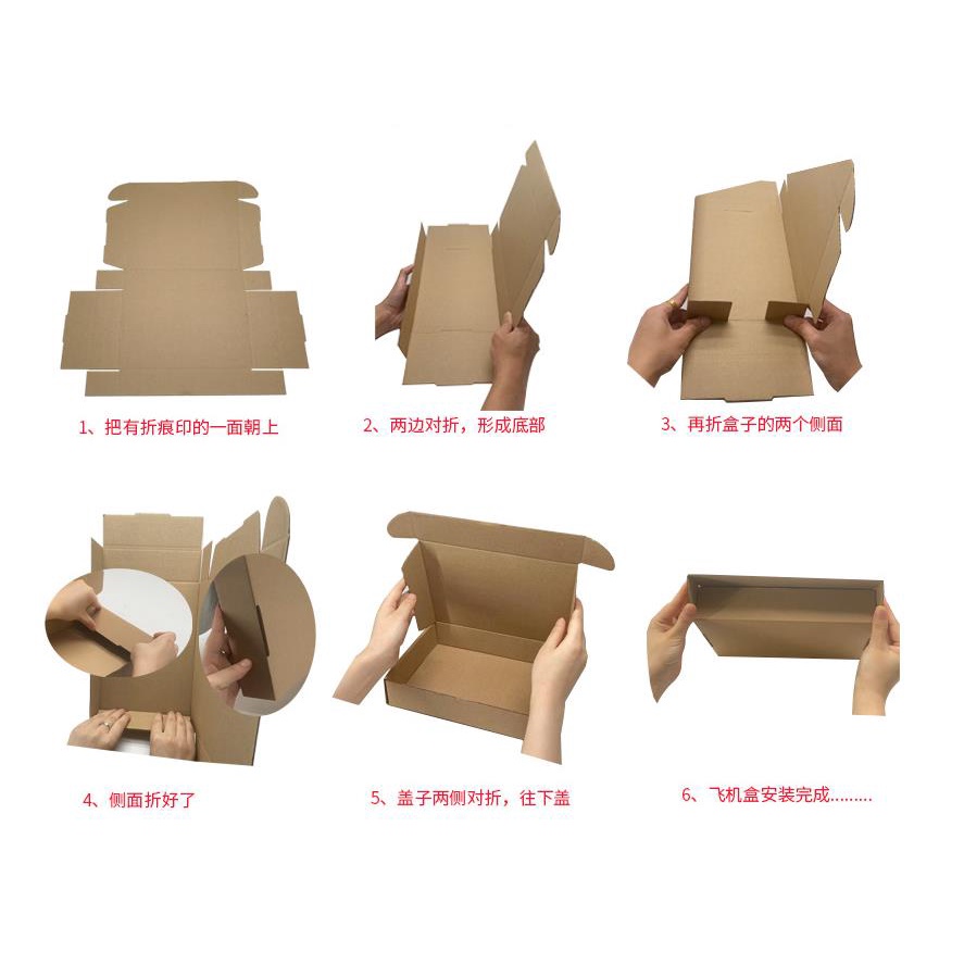 Hộp Giấy Kraft Đựng Bánh Kẹo Làm Thủ Công 5.5-12.5CM