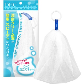 Lưới Tạo Bọt DHC Bubble Foaming Mesh