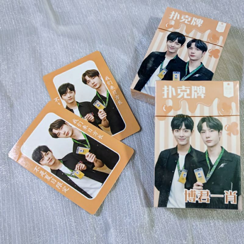 Bộ bài tây Bác Quân Nhất Tiêu BJYX poker 54 lá Vương Nhất Bác Tiêu Chiến