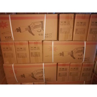MÁY ĐỤC BÊ TÔNG CÔNG SUẤT LỚN