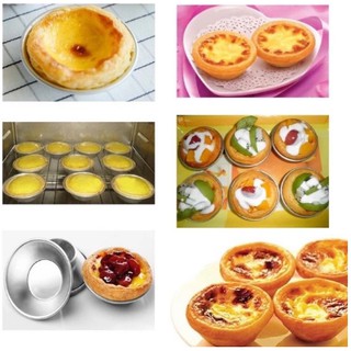 Khuôn tart tròn 7cm