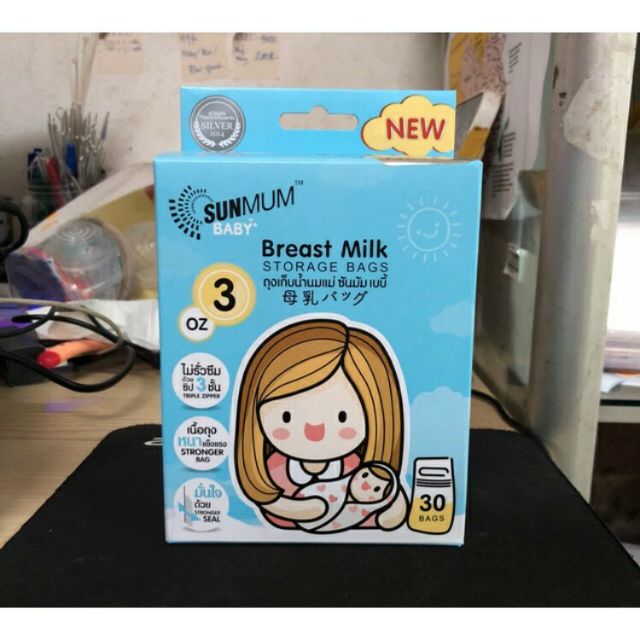 Hộp 30 túi trữ sữa sunmum 100ml - Thái Lan