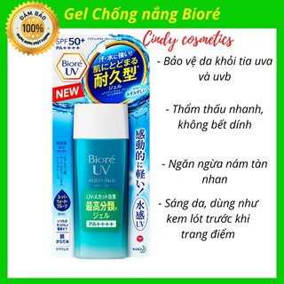 Kem chống nắng Biore UV Aqua Rich Watery Essence/Gel SPF 50+/ PA++++ Gel 90ml
