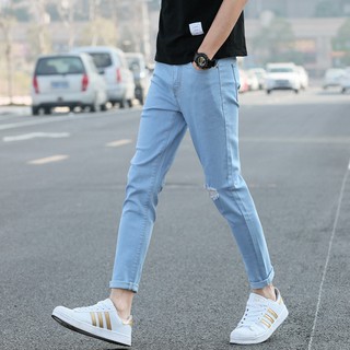 [2020] Quần jeans skinny xanh sáng Hàn Quốc A122