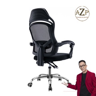 Ghế văn phòng dành cho sếp lưng cao, có tựa đầu, ngã lưng thư giãn azp-518 - hàng nhập khẩu 100%