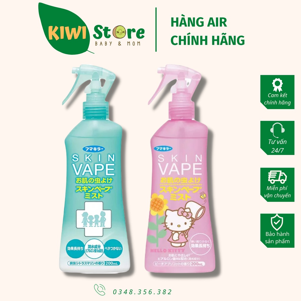 Xịt chống muỗi và côn trùng SKIN VAPE  Nhật Bản 200ml