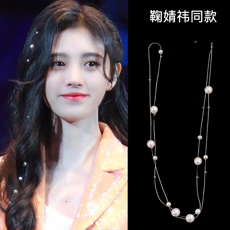 Kẹp tóc hinh bướm phối chuỗi dây ngọc trai thời trang xinh xắn đáng yêu cho nữ