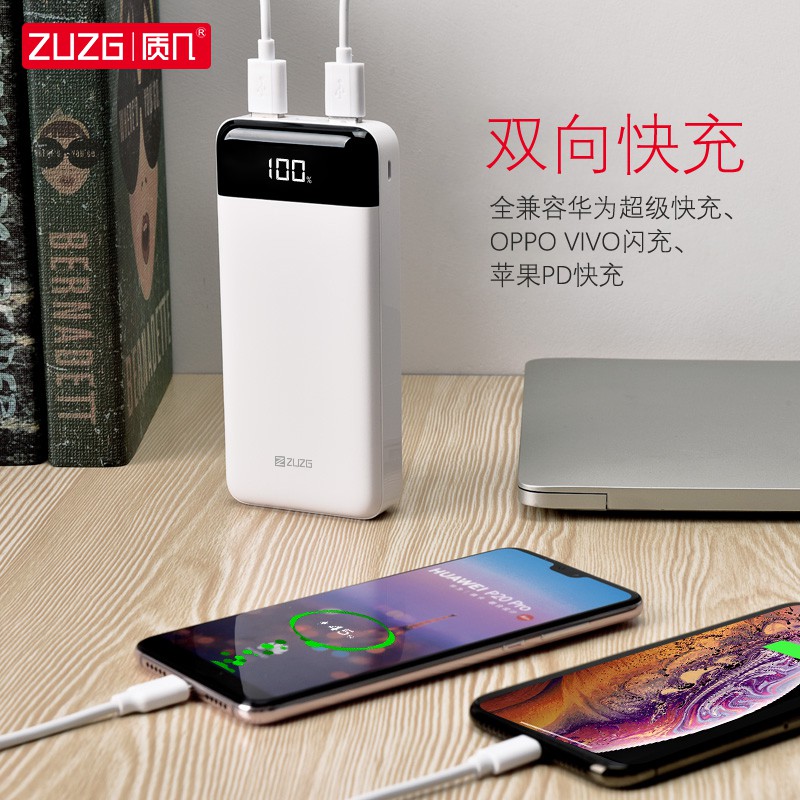 [Mã 254ELSALE giảm 7% đơn 300K] Pin dự phòng 20000mAh sạc nhanh 2 chiều - J30 22.5W Chính hãng ZUZGVN