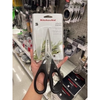 Kéo nhà bếp KitchenAid