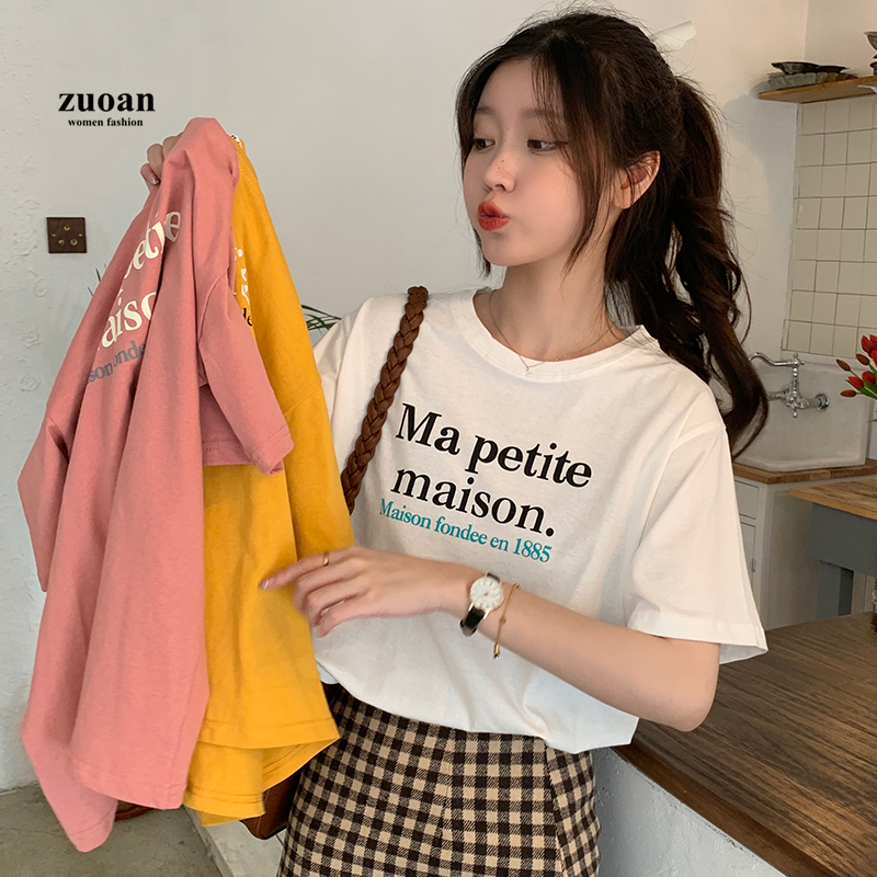 SUXI Áo Thun Ngắn Tay In Chữ Đơn Giản Cho Nữ