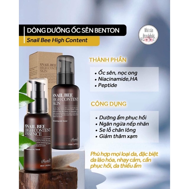 Dòng dưỡng ốc sên BENTON SNAIL BEE HIGHT CONTENT