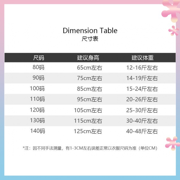 Đầm Công Chúa Phồng Vải Gạc Màu Trắng Hình Bướm Phong Cách Phương Tây Mùa Hè Kiểu Phương Tây Thời Trang Mùa Hè Dành Cho Bé Gái 2022