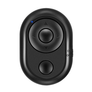 Điều khiển từ xa ảnh Bluetooth, đa chức năng