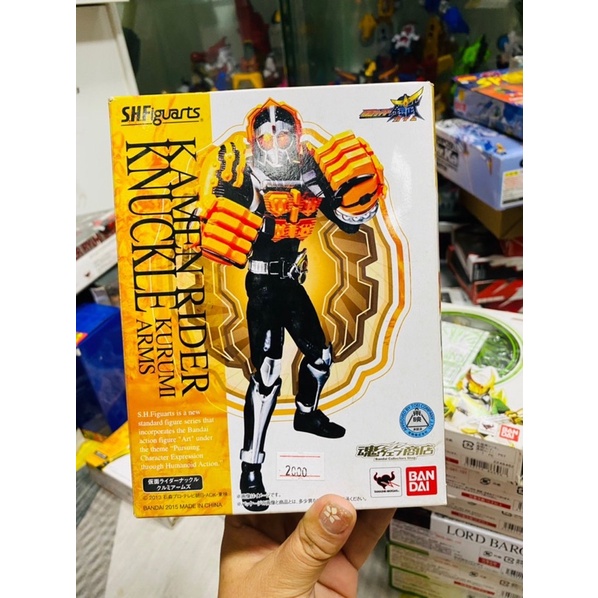 Đồ chơi siêu nhân mô hình SHF KAMEN RIDER GAIM KNUCKLE KURUMI ARMS