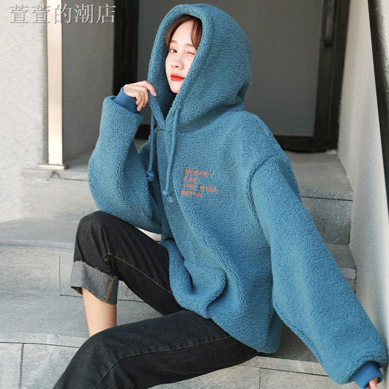 Áo Khoác Hoodie Vải Cashmere Dáng Rộng Kiểu Hàn Quốc Thời Trang Thu Đông Cho Học Sinh