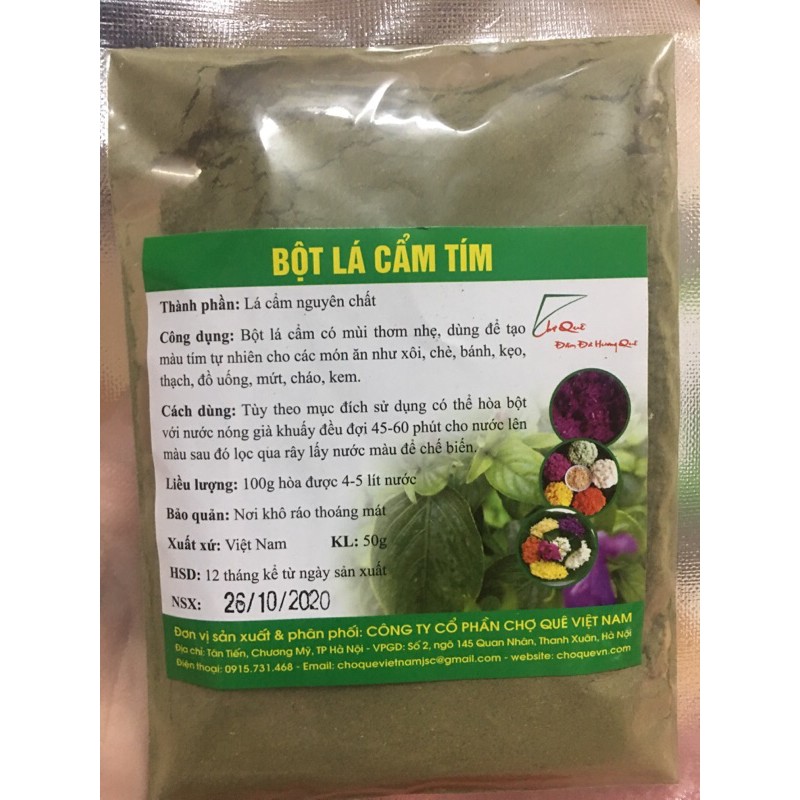 Bột lá cẩm tím