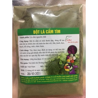 Bột lá cẩm tím
