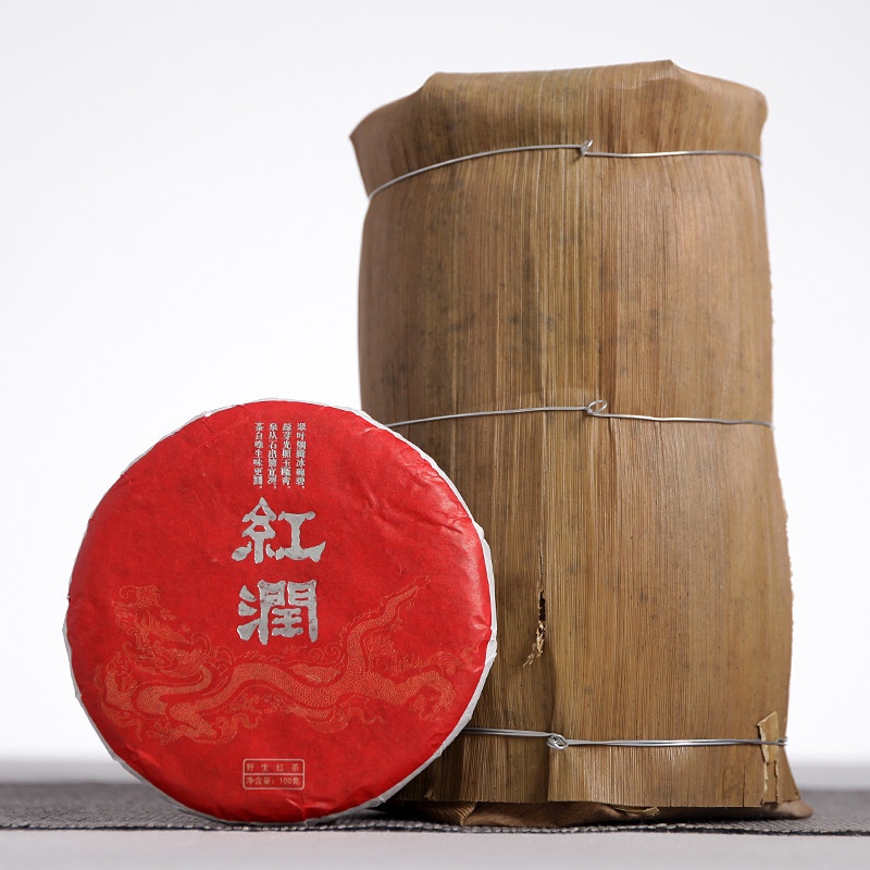 HỒNG TRÀ VÂN NAM ĐIỀN HỒNG THƯỢNG HẠNG 100 GRAM (NĂM 2019)