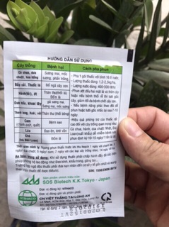 Thuốc trừ bệnh cây trồng Daconil
