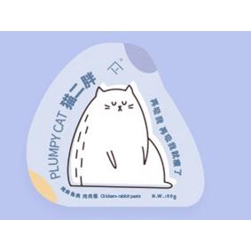 Súp Thưởng Nắp Vặn Furry Tail Dành Cho Mèo Bé Mèo Lớn Tôm,Cá Ngừ,Gà,Nấm