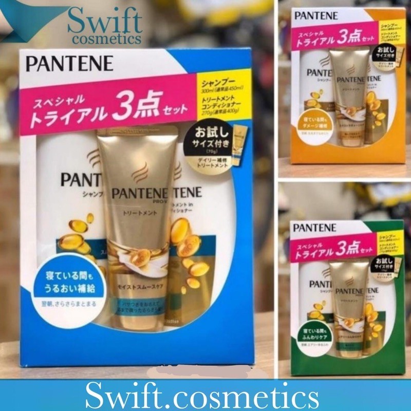 Bộ Dầu Gội Pantene Nhật Bản Set 3