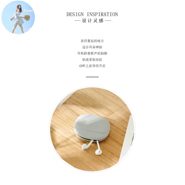 Hộp Đựng Tai Nghe / Dây Cáp Dữ Liệu Mini Bằng Silicone Dễ Thương | BigBuy360 - bigbuy360.vn