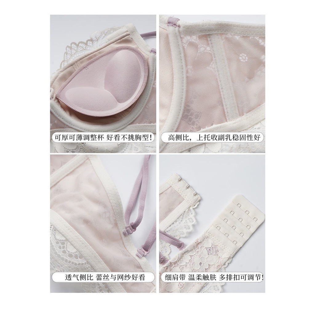 Áo Lót Nữ ❤️FREESHIP❤️ Áo Ngực Nữ Ren Cao Cấp Mềm mại Nâng ngực điệu đà tôn vòng 1 gợi cảm mã AL36 | BigBuy360 - bigbuy360.vn