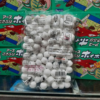 Long Não Thuận An 500g