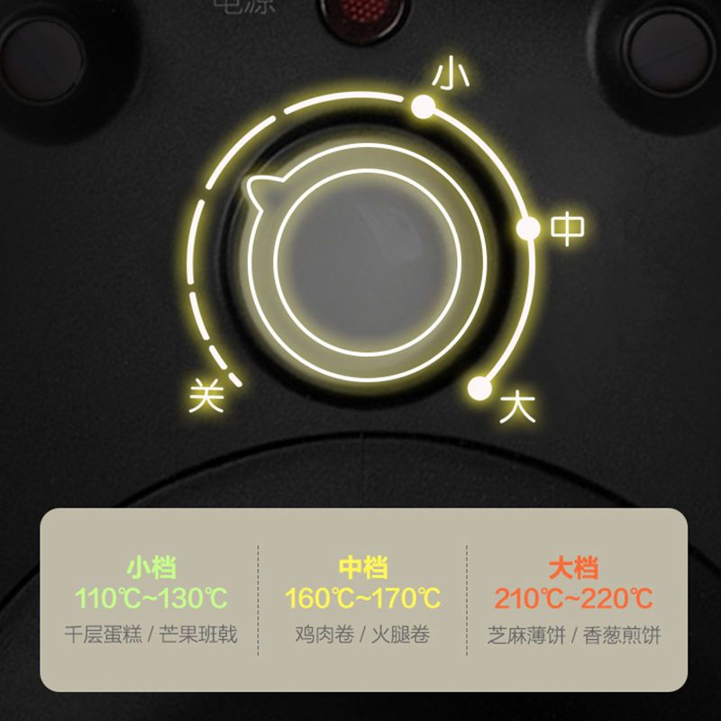 💥 MÁY LÀM BÁNH CREPE / BÁNH CUỐN BEAR CHÍNH HÃNG BẢO HÀNH 6 THÁNG