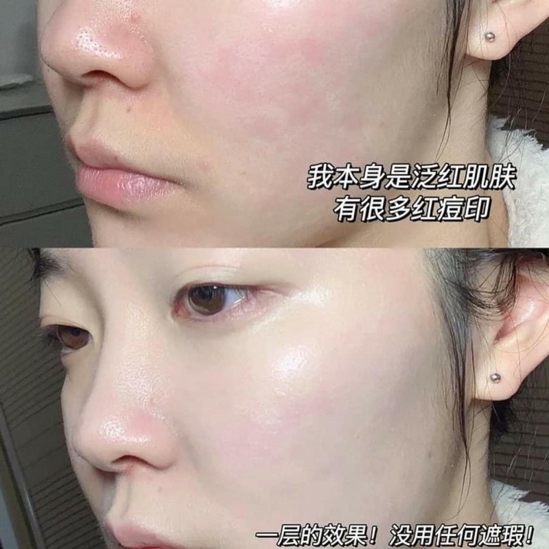 KEM LÓT CATRICE PRIME & FIN