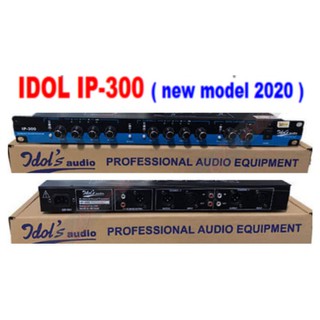NÂNG TIẾNG KARAOKE IDOL IP-300