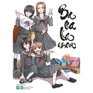 Truyện tranh barakamon - tập 8 - tặng kèm postcard - ipm