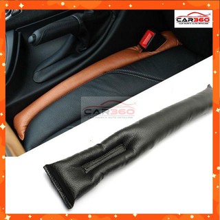 ⚡️FREESHIP TQ⚡️ Combo 2 Cái Đai Da Chặn Khe Ghế Và Hộp Số Ô Tô TI 238 Chống Rơi Đồ Xuống Gầm Xe
