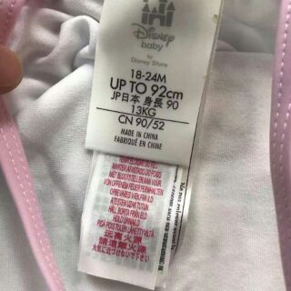 Bộ bơi disney sz 3m-24m