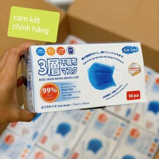 Khẩu Trang Y Tế Xuất Nhật KIM SORA (Xanh) - Hộp 50 cái