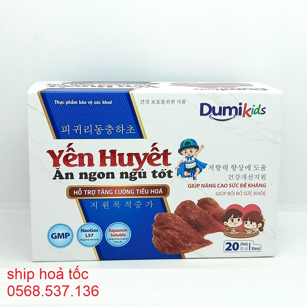 Yến Huyết Ăn ngủ ngon Dumikids Bổ sung lysine, vitamin & acid amin cho cơ thể - Hộp 20 ống