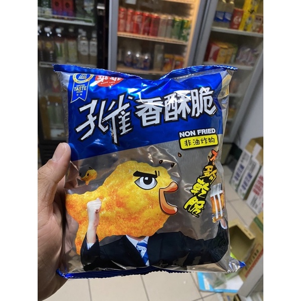 SNACK ĐÀI LOAN ĐỦ CÁC VỊ TRUYỀN THỐNG