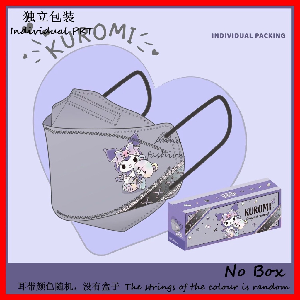 Set 10 / 30 Khẩu Trang 4 Lớp KF9.4 Họa Tiết Hoạt Hình Dùng Một Lần Dành Cho Người Lớn