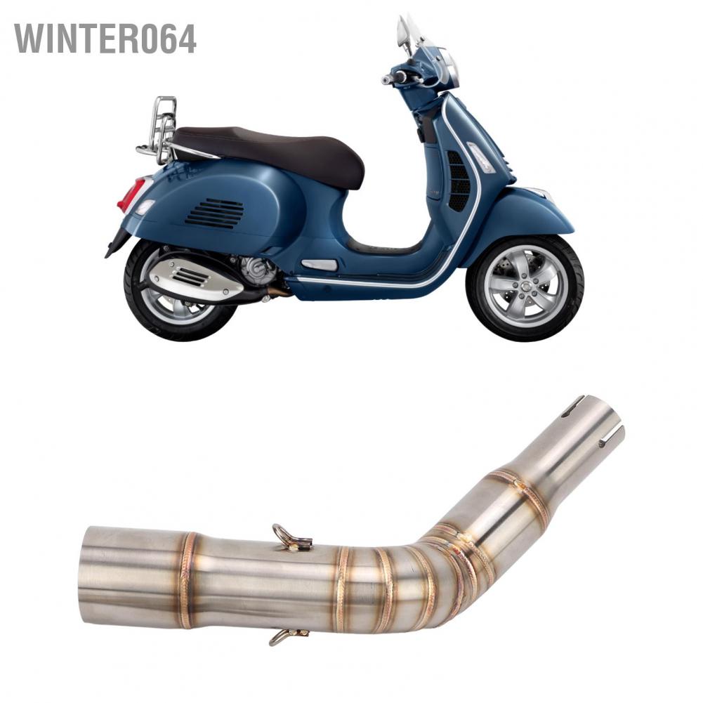 ⚡Hàng giao ngay⚡ ống xả Ống liên kết giữa xả Kim loại Trang bị lại xe máy Thay thế cho Piaggio Vespa GTS 125 250 300 2008‑2021