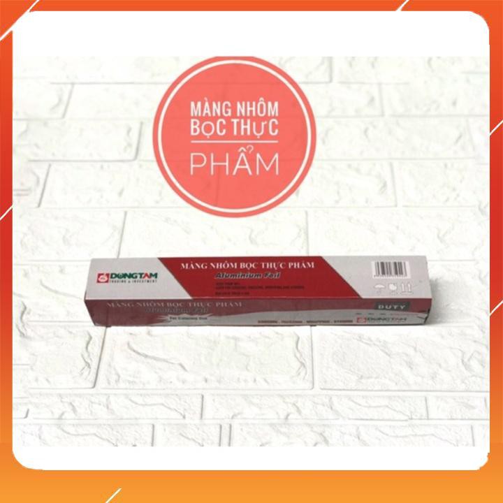 Màng Nhôm Bọc Thực Phẩm (30x5m) - Màng Nhôm Nướng Đồ Ăn