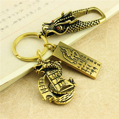 Ô tô Keychain Mặt dây chuyền bầu đồng thau tinh khiết rỗng sáng tạo hướng dẫn sử dụng Cá Tính cao cấp retro Bình An Nam 