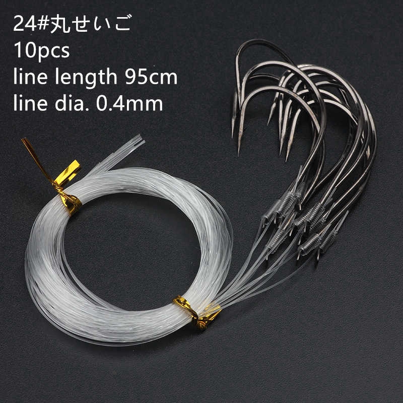 Set 10 lưỡi câu cá bằng thép carbon 24# tiện lợi