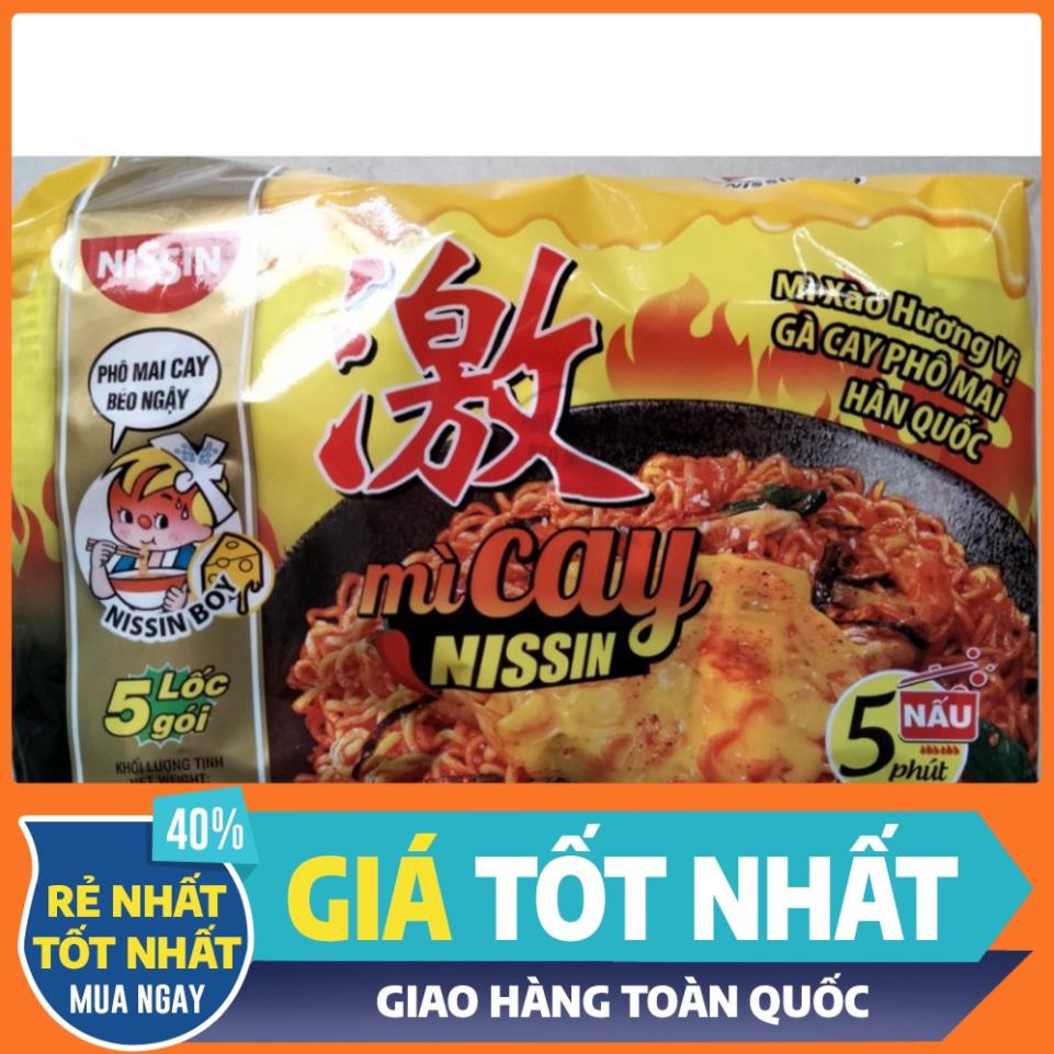 [HCM] 1 Thùng Nissin 6 lốc mì Xào 3 Vị Gà cay Phô Mai, Gà Cay Trứng Muối, Gà Cay, Súp Hàn